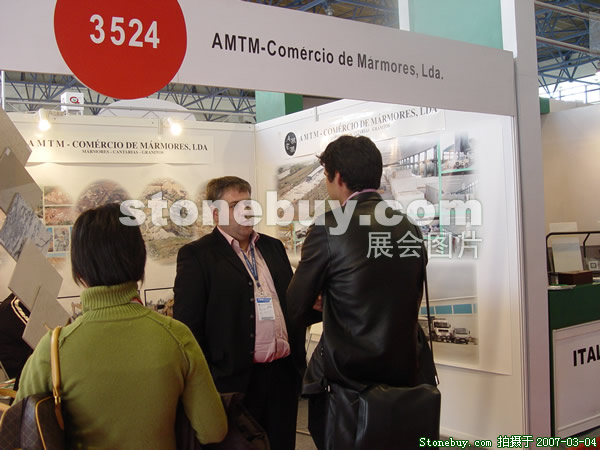 第十四屆北京石材展