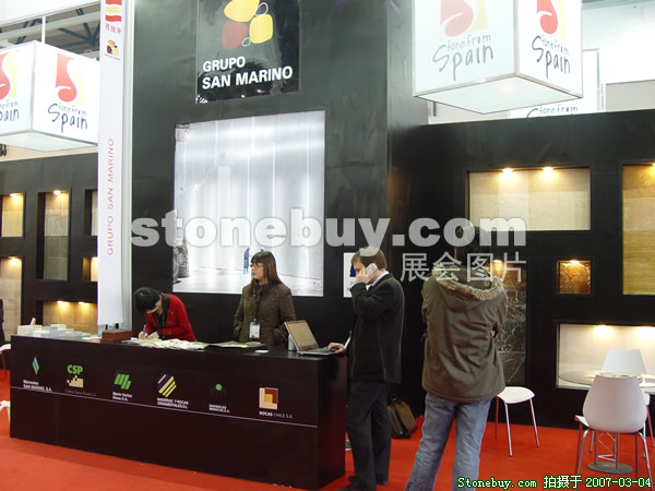 第十四屆北京石材展