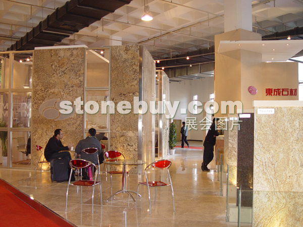 第十四屆北京石材展