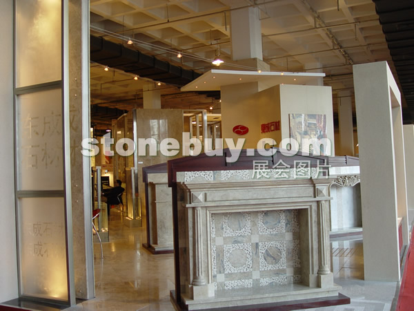 第十四屆北京石材展