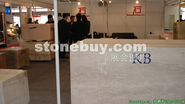 第十四屆北京石材展