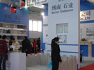 第十四屆北京石材展