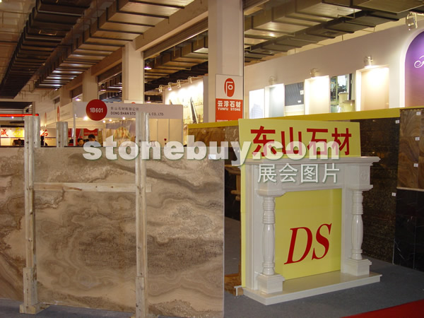 第十四屆北京石材展