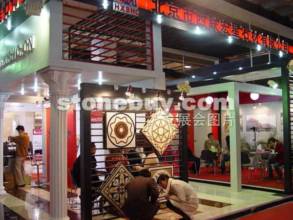 第十四屆北京石材展