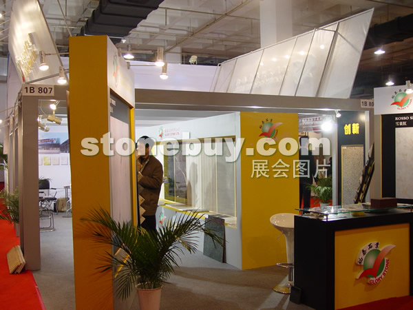 第十四屆北京石材展