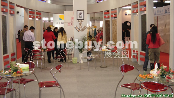 第十四屆北京石材展