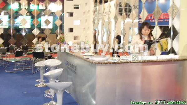 第十四屆北京石材展