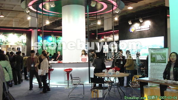 第十四屆北京石材展
