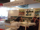 第十四屆北京石材展