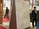 第十四屆北京石材展