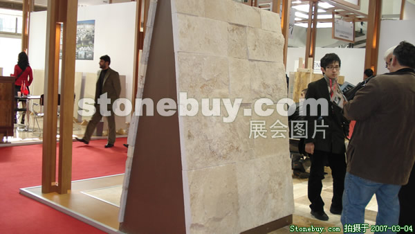 第十四屆北京石材展