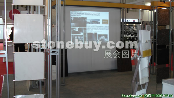 第十四屆北京石材展