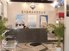 第十四屆北京石材展