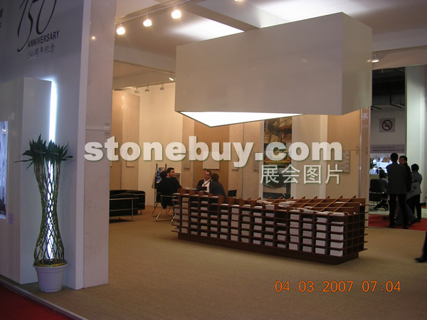 第十四屆北京石材展