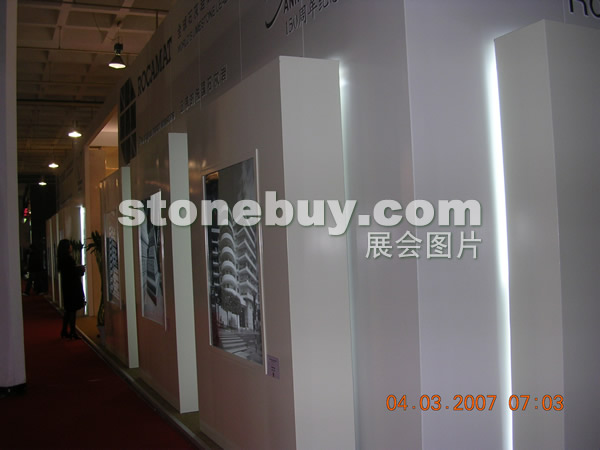 第十四屆北京石材展