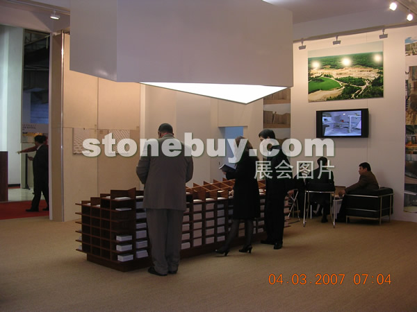 第十四屆北京石材展