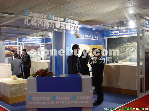 第十四屆北京石材展