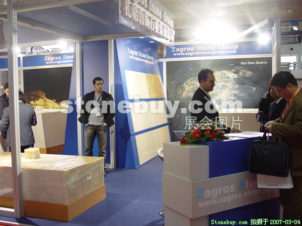 第十四屆北京石材展