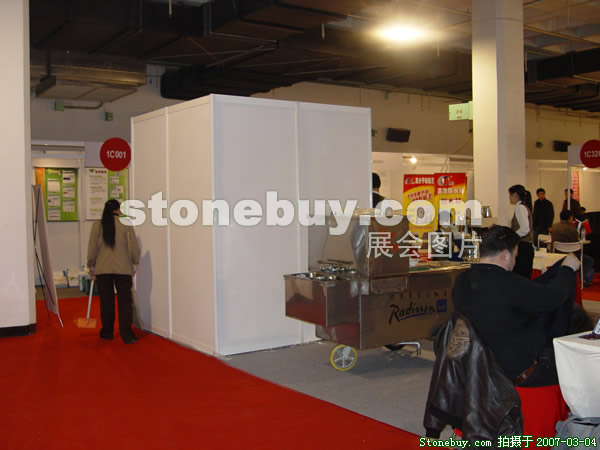 第十四屆北京石材展