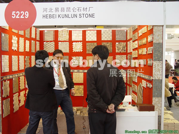 第十四屆北京石材展