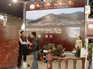第十四屆北京石材展