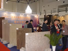 第十四屆北京石材展