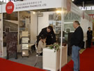 第十四屆北京石材展