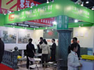第十四屆北京石材展
