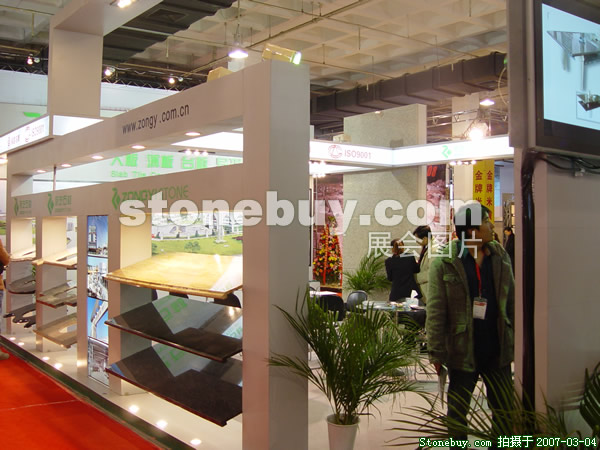 第十四屆北京石材展