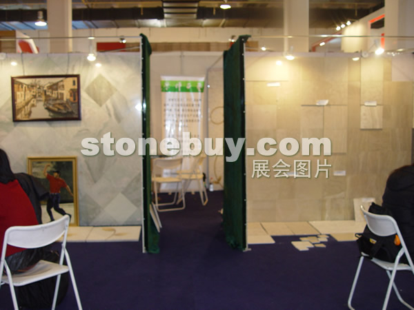 第十四屆北京石材展