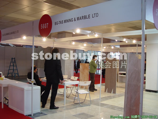 第十四屆北京石材展