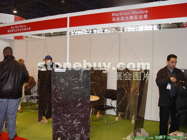 第十四屆北京石材展