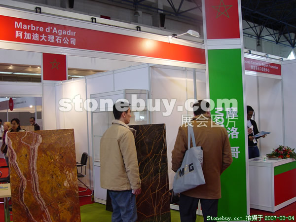 第十四屆北京石材展