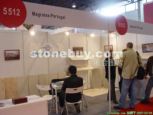 第十四屆北京石材展