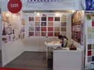 第十四屆北京石材展