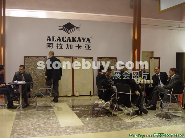 第十四屆北京石材展