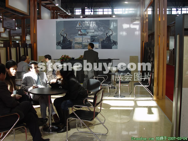 第十四屆北京石材展