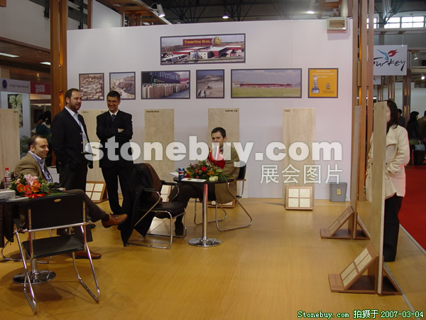 第十四屆北京石材展