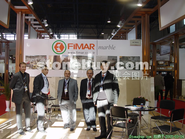 第十四屆北京石材展