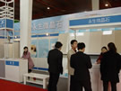 第十四屆北京石材展