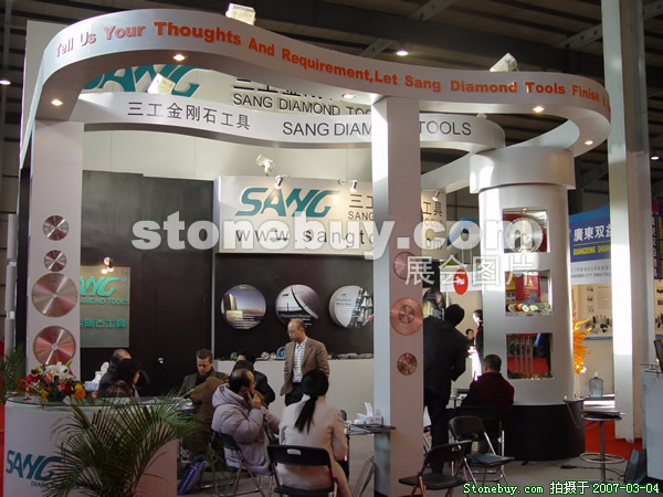 第十四屆北京石材展