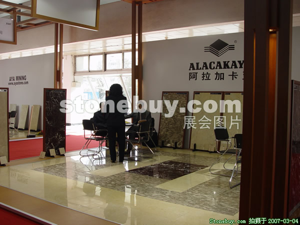 第十四屆北京石材展