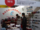 第十四屆北京石材展