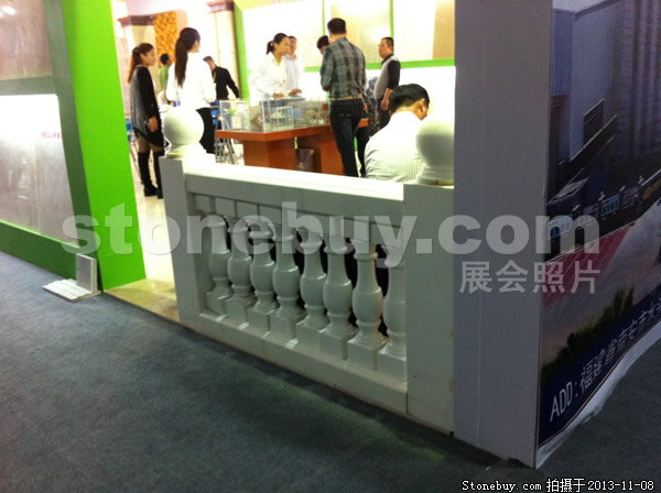 第十四屆水頭石材展