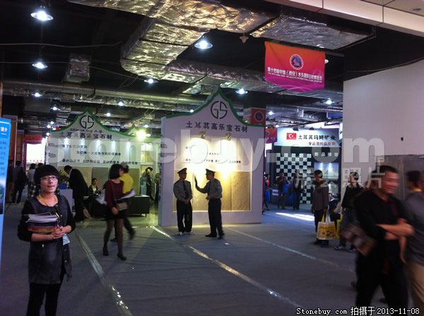 第十四屆水頭石材展