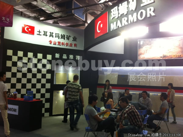 第十四屆水頭石材展