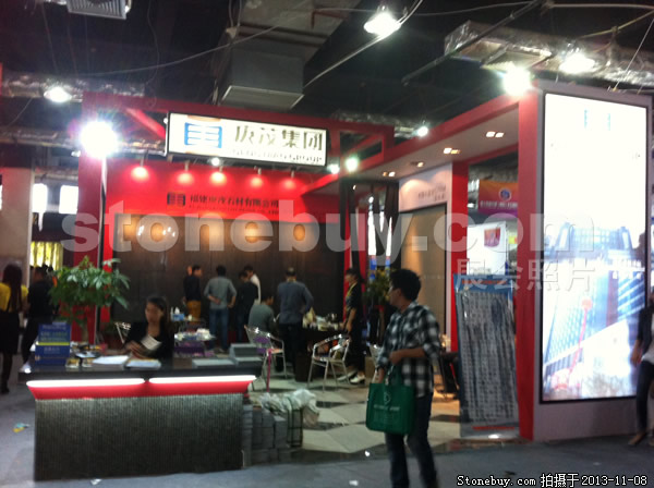 第十四屆水頭石材展