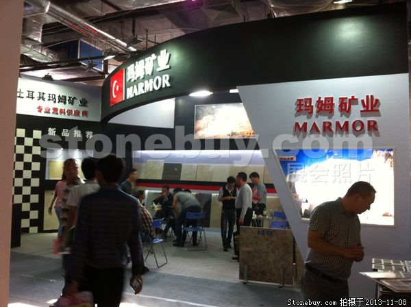 第十四屆水頭石材展