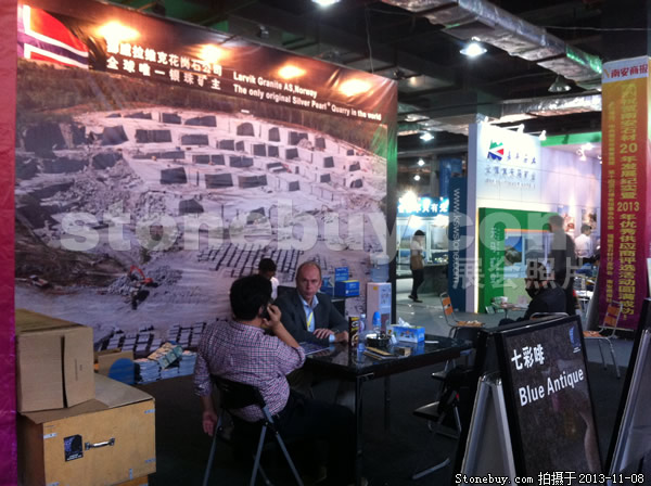 第十四屆水頭石材展