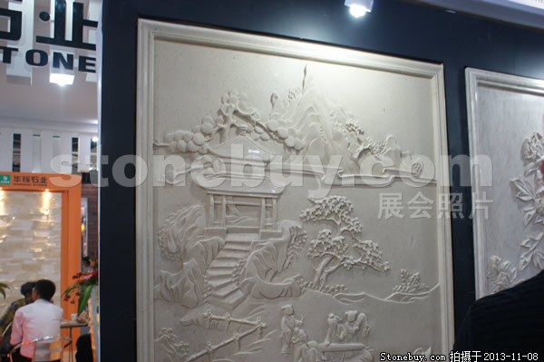 第十四屆水頭石材展